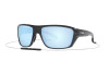 Солнцезащитные очки Oakley Split Shot OO 9416 (941635)