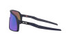 Солнцезащитные очки Oakley Sutro s OO 9462 (946202)