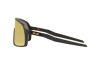 Солнцезащитные очки Oakley Sutro s OO 9462 (946208)