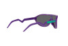 Солнцезащитные очки Oakley Cmdn OO 9467 (946704)