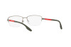 Eyeglasses Prada Linea Rossa PS 51OV (7CQ1O1)