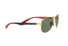 Солнцезащитные очки Ray-Ban Scuderia Ferrari Collection RB 8313M (F00871)