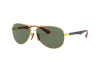 Солнцезащитные очки Ray-Ban Scuderia Ferrari Collection RB 8313M (F00871)