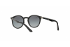 Lunettes de soleil Ray-Ban Junior RJ 9064S (100/11)