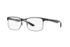 Eyeglasses Ray-Ban RX 8416 (2503) - RB 8416 2503