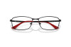 Brille Ray-Ban RX 8775D (1237) - RB 8775D 1237