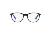 Eyeglasses Ray-Ban RY 1619 (3862)