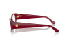 Lunettes de vue Versace VE 3343 (5430)