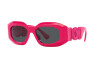 Солнцезащитные очки Versace VE 4425U (536787)