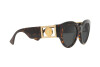 Sonnenbrille Versace VE 4438B (108/87)