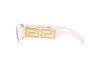 Sunglasses Versace VE 4444U (314/5)