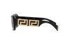 Sonnenbrille Versace VE 4444U (GB1/87)