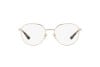 Eyeglasses Vogue VO 4209 (848)