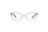 Eyeglasses Vogue VY 2010 (2950)