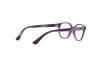 Eyeglasses Vogue VY 2020 (3069)