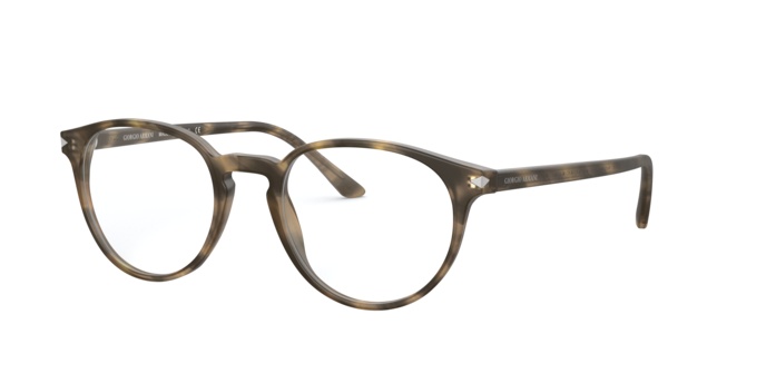 Eyeglasses Giorgio Armani AR 7176 (5772)