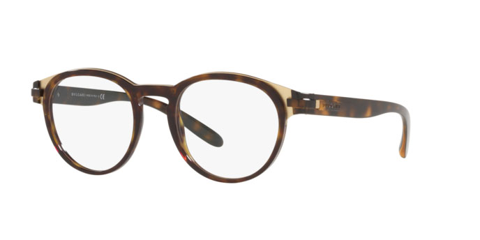 Eyeglasses Bulgari BV 1115 (504)