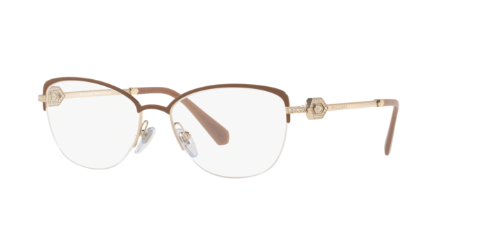 Eyeglasses Bvlgari BV 2210B (2036)