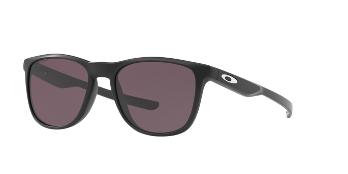 Lentes oakley trillbe x sale